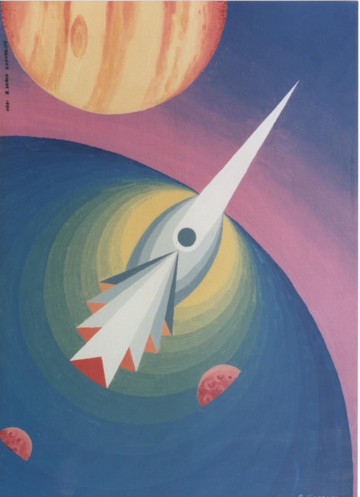 'Astronave Giove II', olio su tela, cm 50x70, 1990 € 3.000