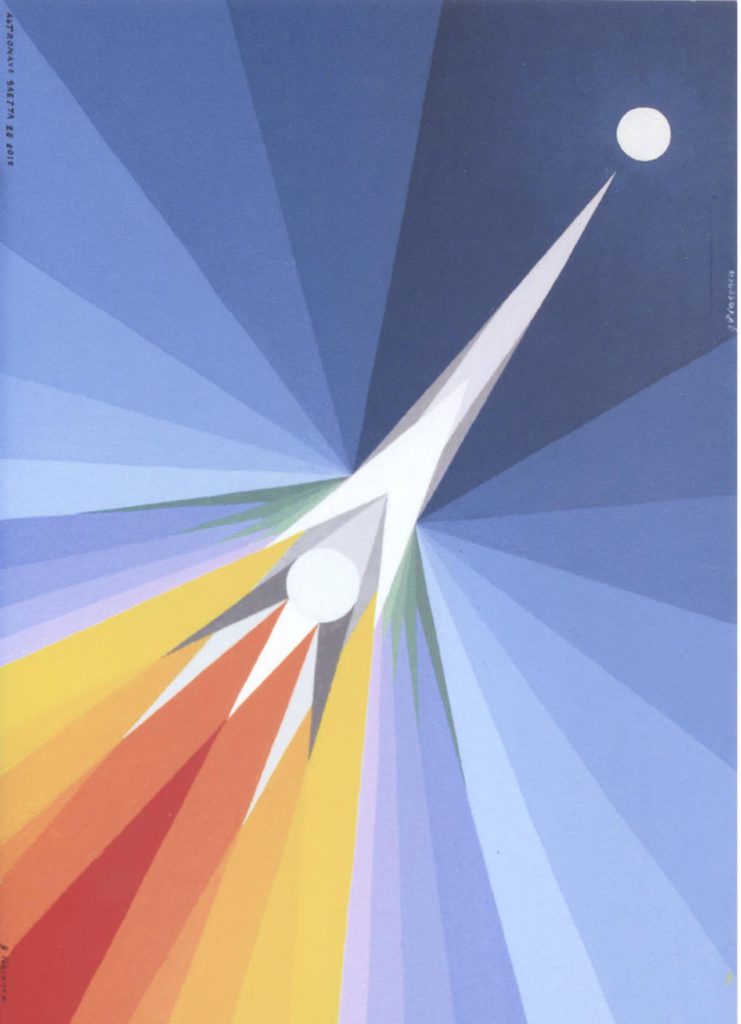 'Astronave Saetta 2B', acrilico su tela, cm 50x70, 2012 € 3.200